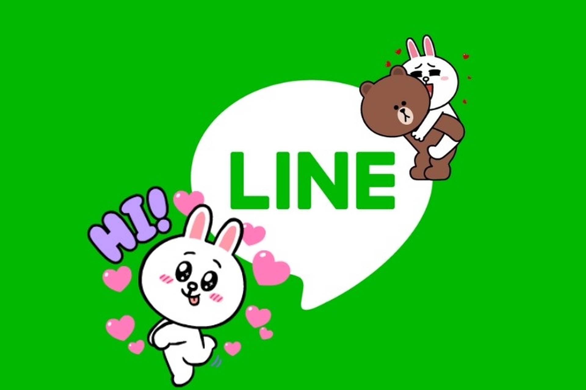 LINE